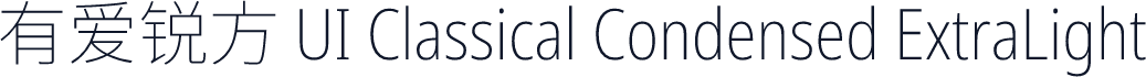 有爱锐方 UI Classical Condensed ExtraLight