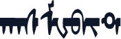 hasMWbit