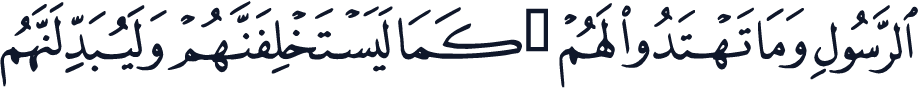 QCF_P357