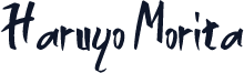 Haruyo Morita