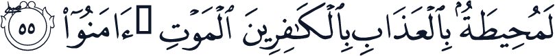 QCF_P403