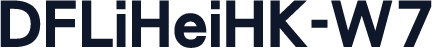 DFLiHeiHK-W7