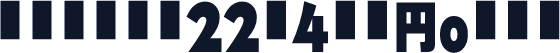 TT-Num22-4-Medium