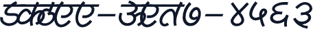 SHREE-DEV7-4563