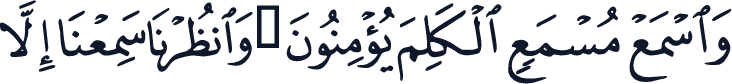 QCF_P086