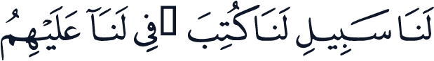 QCF_P040
