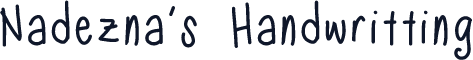 Nadezna's Handwritting