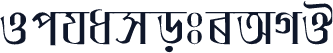 IchamotiAMJ