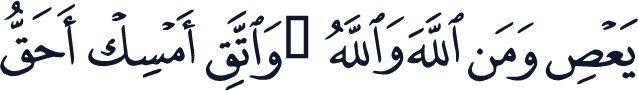 QCF_P423