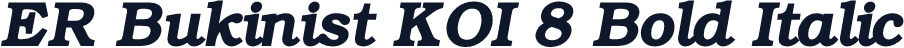ER Bukinist KOI 8 Bold Italic