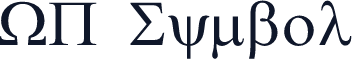 WP Symbol