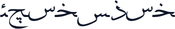 F_thulth