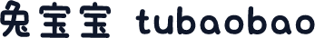 兔宝宝 tubaobao