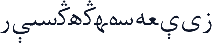 HuxKalam(K)TvzI