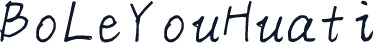 BoLeYouHuati