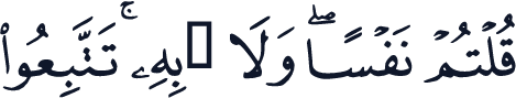 QCF_P149