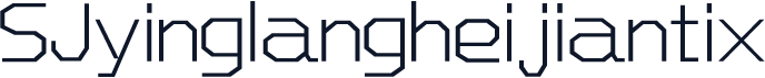 SJyinglangheijiantix
