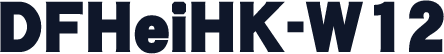 DFHeiHK-W12
