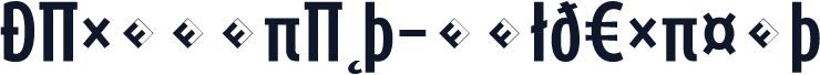 DaxCompact-BoldExpert