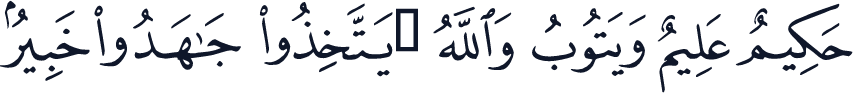 QCF_P189
