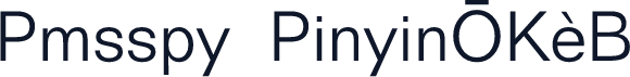 Pmsspy  PinyinOK-B