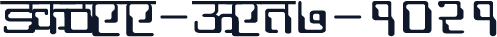 SHREE-DEV7-1021