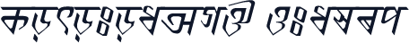 KorotoaAMJ Italic