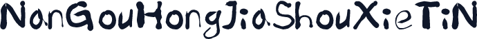 NanGouHongJiaShouXieTiN