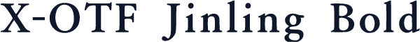 X-OTF Jinling Bold