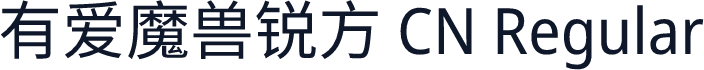 有爱魔兽锐方 CN Regular