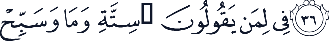 QCF_P520