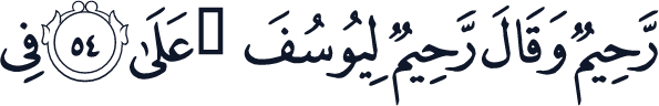 QCF_P242