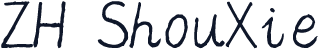 ZH ShouXie