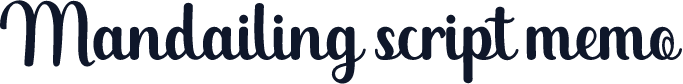 Mandailing script memo