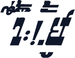HONGKAD16