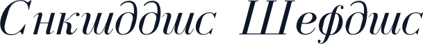 Cyrillic Italic
