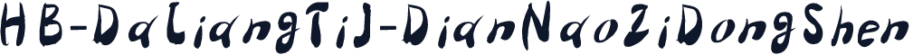 HB-DaLiangTiJ-DianNaoZiDongShen