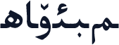 Arken1