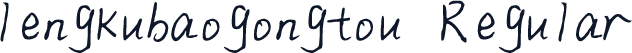 lengkubaogongtou Regular