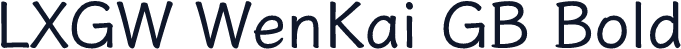 LXGW WenKai GB Bold