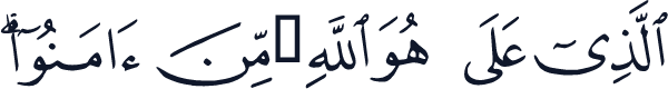 QCF_P192
