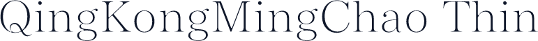 QingKongMingChao Thin
