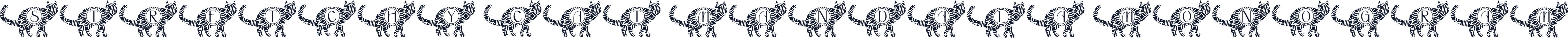 Stretchy Cat Mandala Monogram