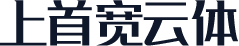 上首宽云体