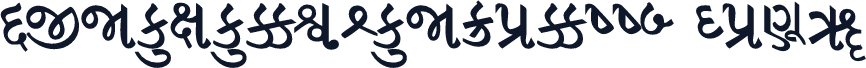 GujaratiRajkotSSK Bold