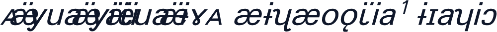 AnyuanyinquanIPA SILSophia1 Italic