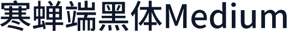寒蝉端黑体Medium