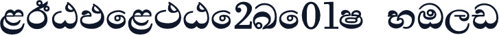 LITP_LET_2K_01S Bold