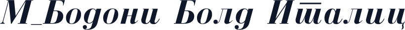 M_Bodoni Bold Italic