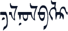 MongolF6